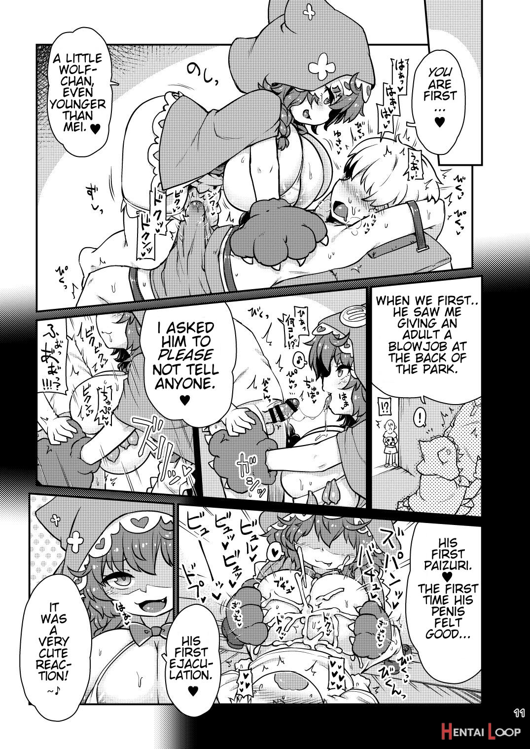 Satori Kyonyuu Rival Mei No Oppai Dorei Choukyou Paizuri Shikoshikosei Haishin Zenpen page 12