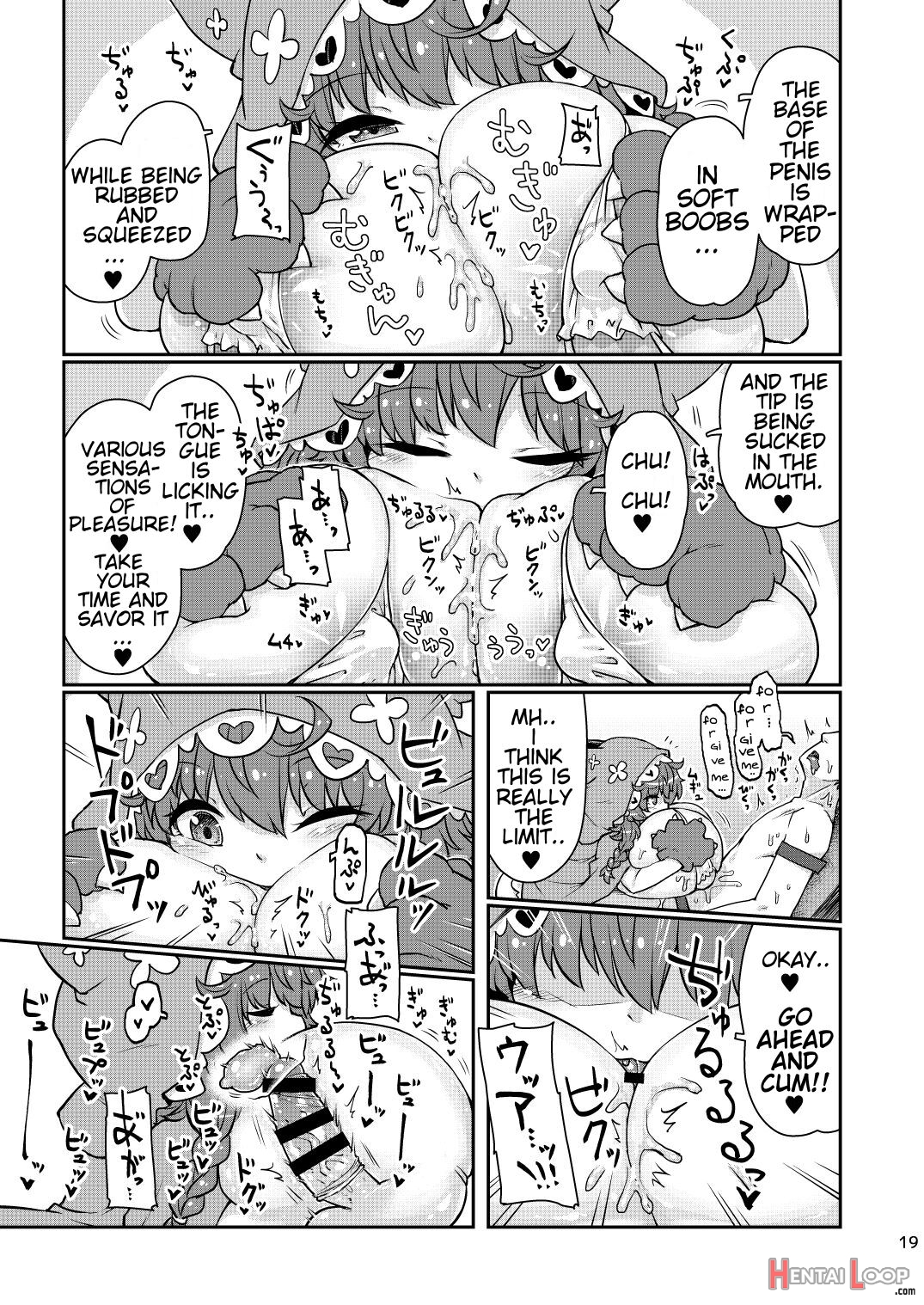 Satori Kyonyuu Rival Mei No Oppai Dorei Choukyou Paizuri Shikoshikosei Haishin Zenpen page 20