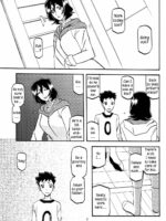 Sayoko no Ori -Saneishou Sayoko3- page 2