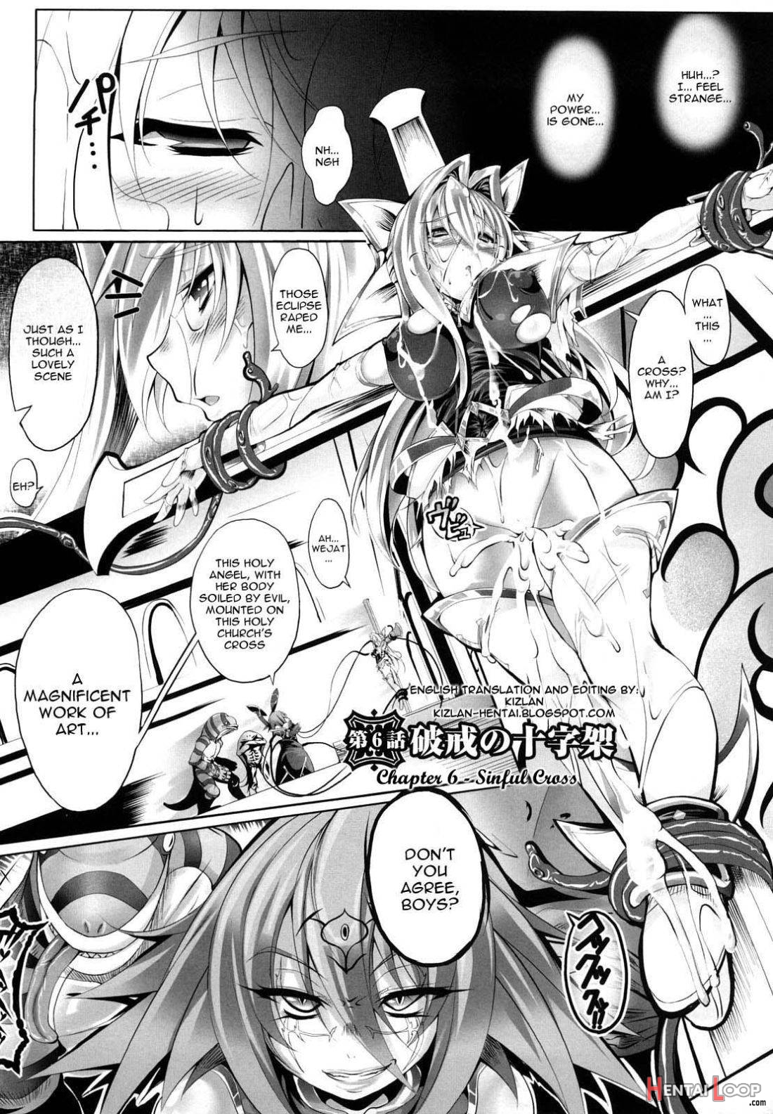 Sei Tenshi Yumiel Endless Feed page 108