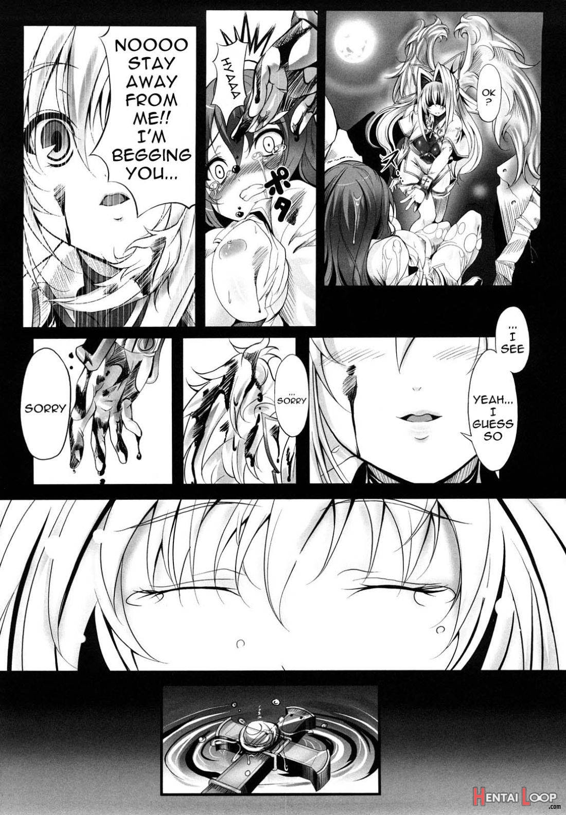 Sei Tenshi Yumiel Endless Feed page 11