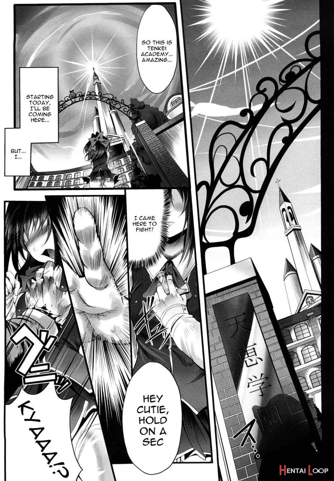 Sei Tenshi Yumiel Endless Feed page 12