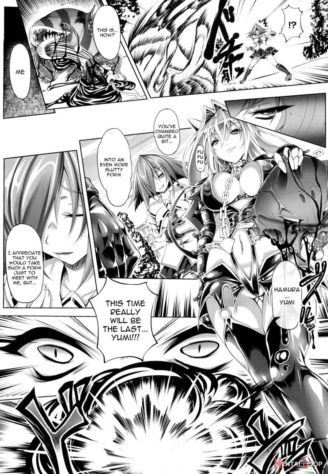 Sei Tenshi Yumiel Endless Feed page 132