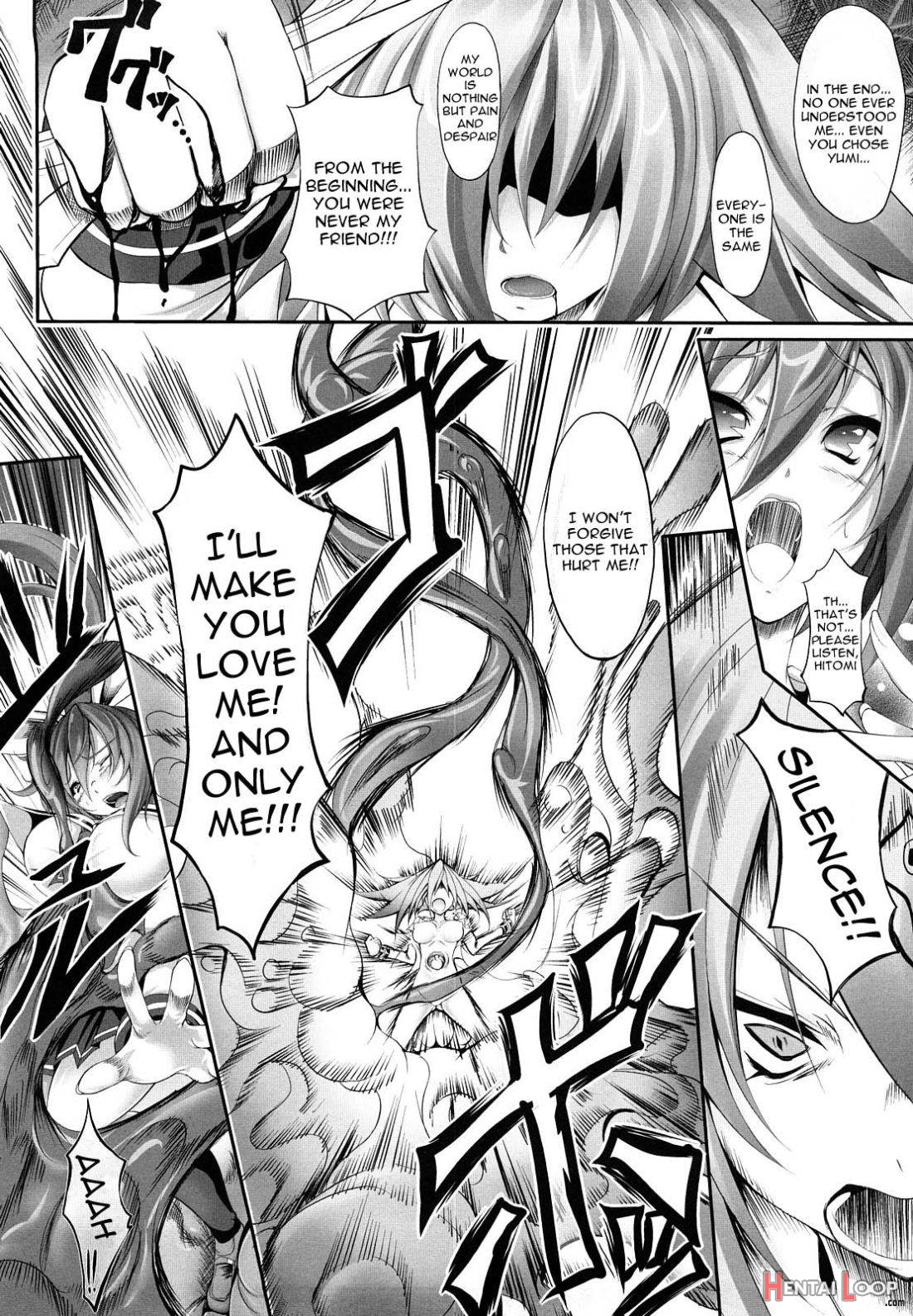 Sei Tenshi Yumiel Endless Feed page 135