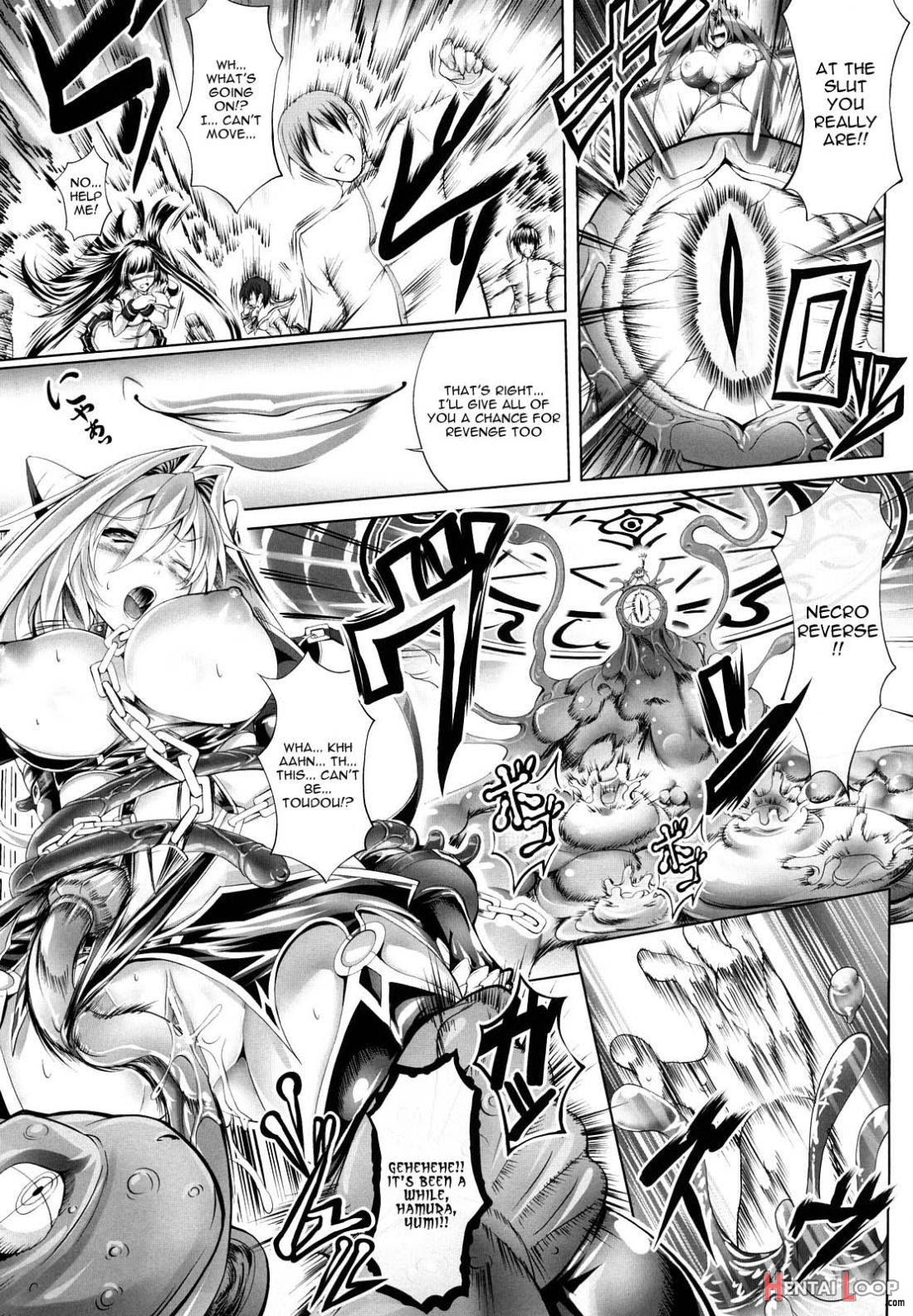 Sei Tenshi Yumiel Endless Feed page 138