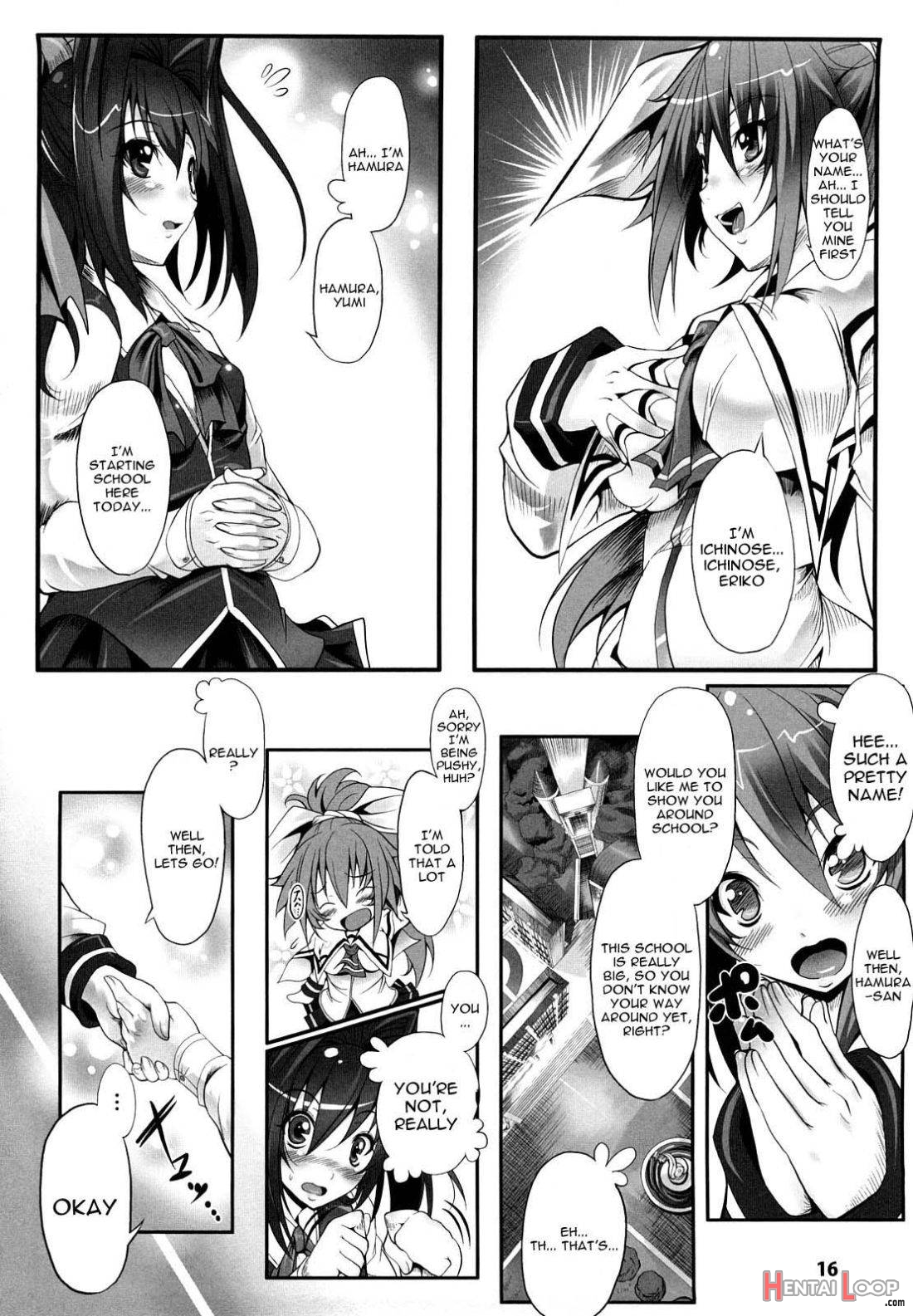 Sei Tenshi Yumiel Endless Feed page 15