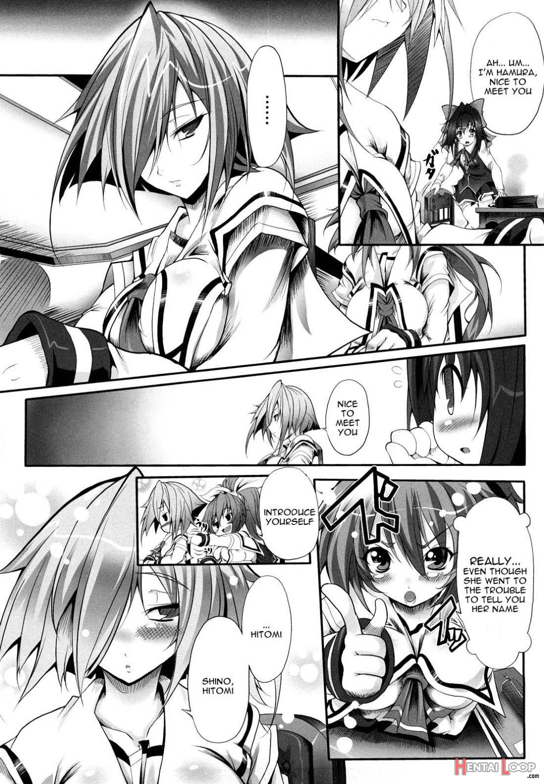 Sei Tenshi Yumiel Endless Feed page 17