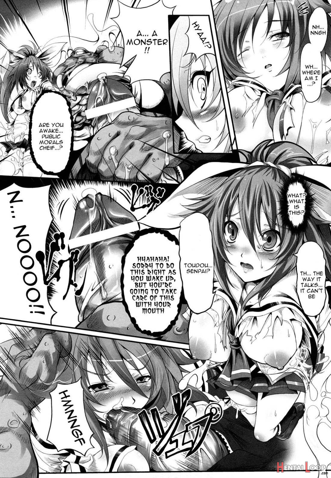 Sei Tenshi Yumiel Endless Feed page 25