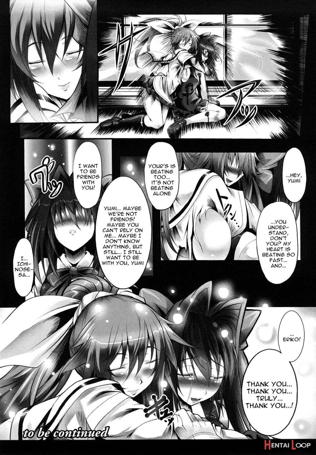 Sei Tenshi Yumiel Endless Feed page 41