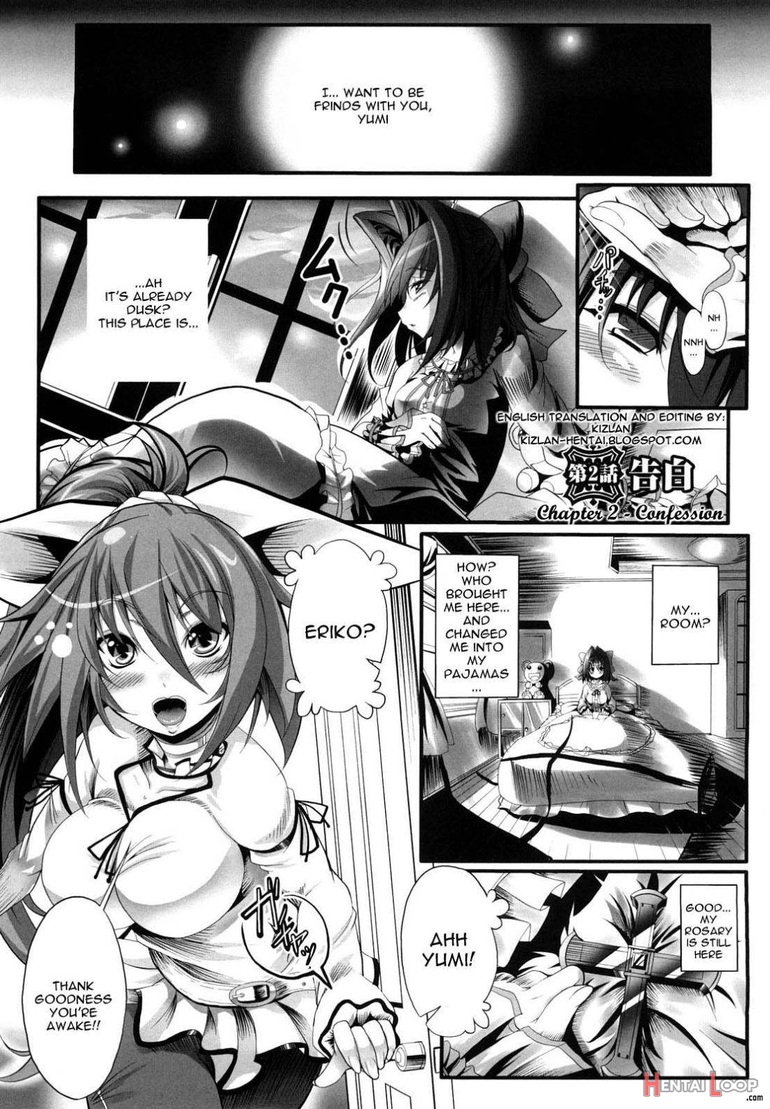 Sei Tenshi Yumiel Endless Feed page 44