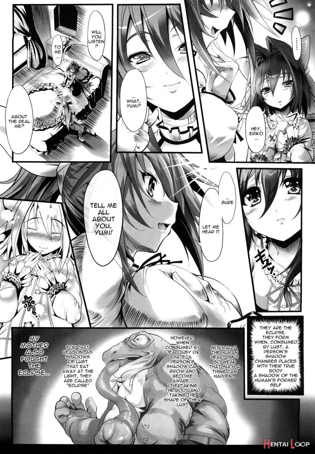 Sei Tenshi Yumiel Endless Feed page 46