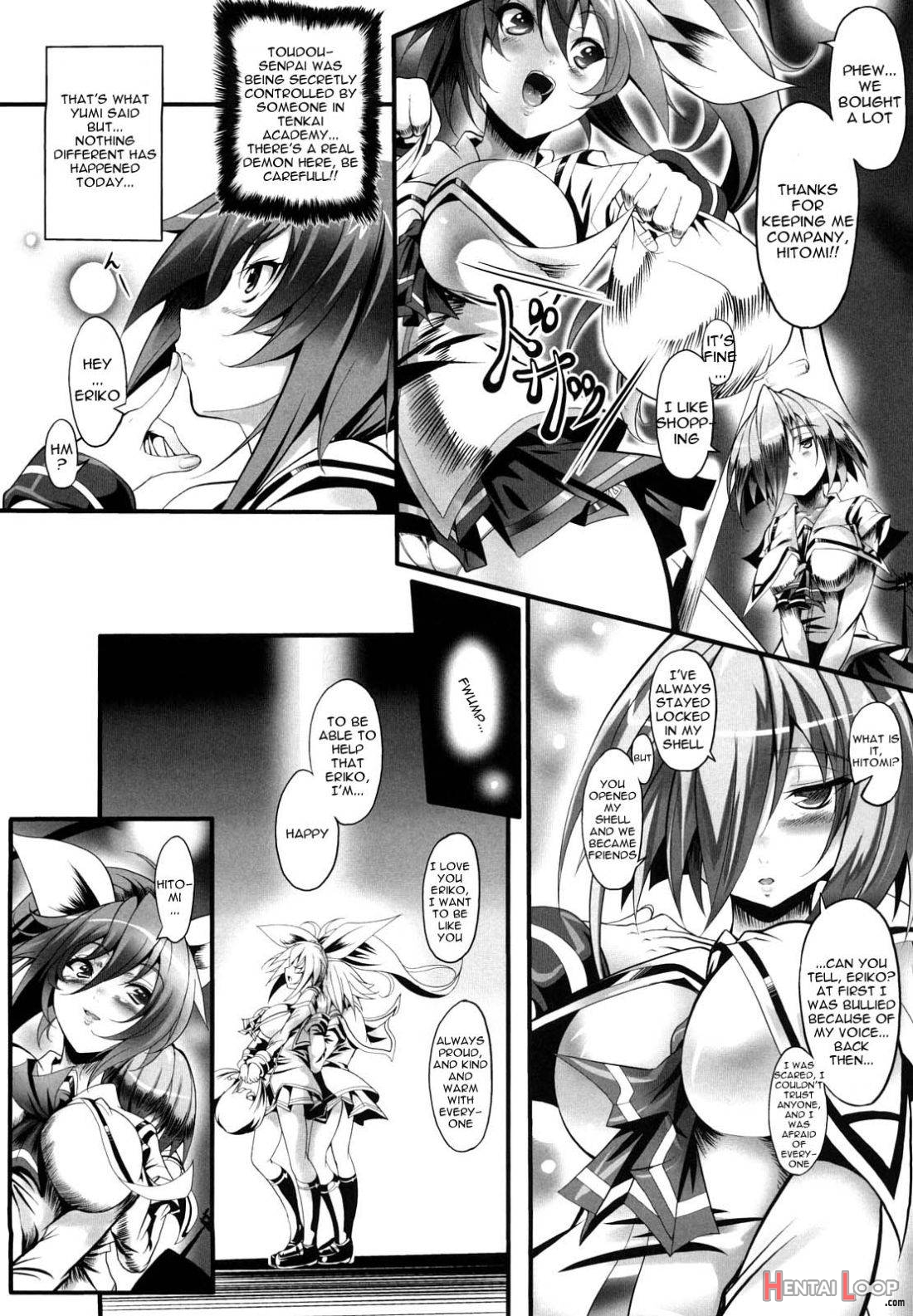 Sei Tenshi Yumiel Endless Feed page 60