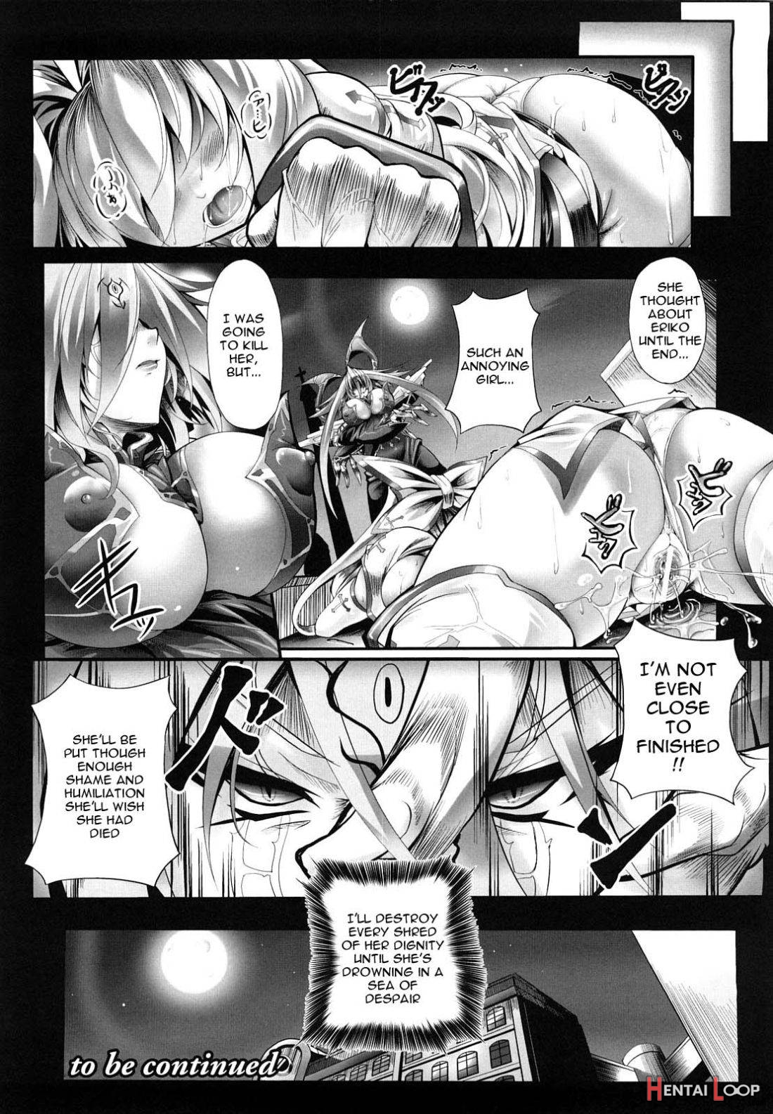 Sei Tenshi Yumiel Endless Feed page 73