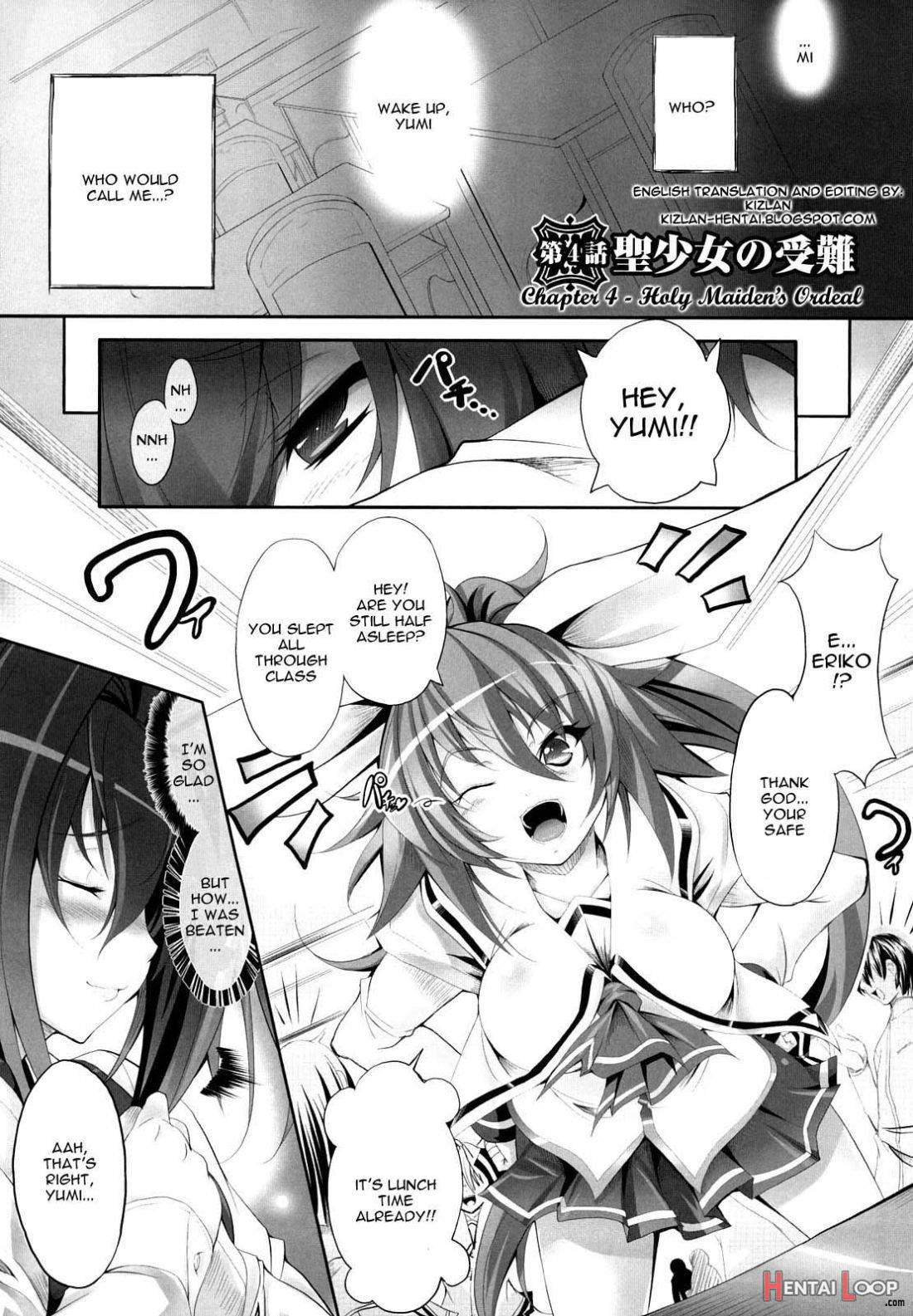 Sei Tenshi Yumiel Endless Feed page 74