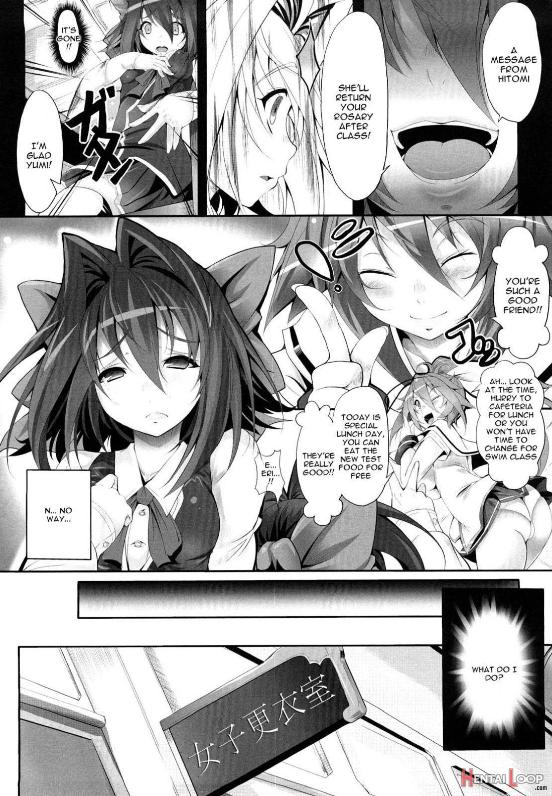 Sei Tenshi Yumiel Endless Feed page 75