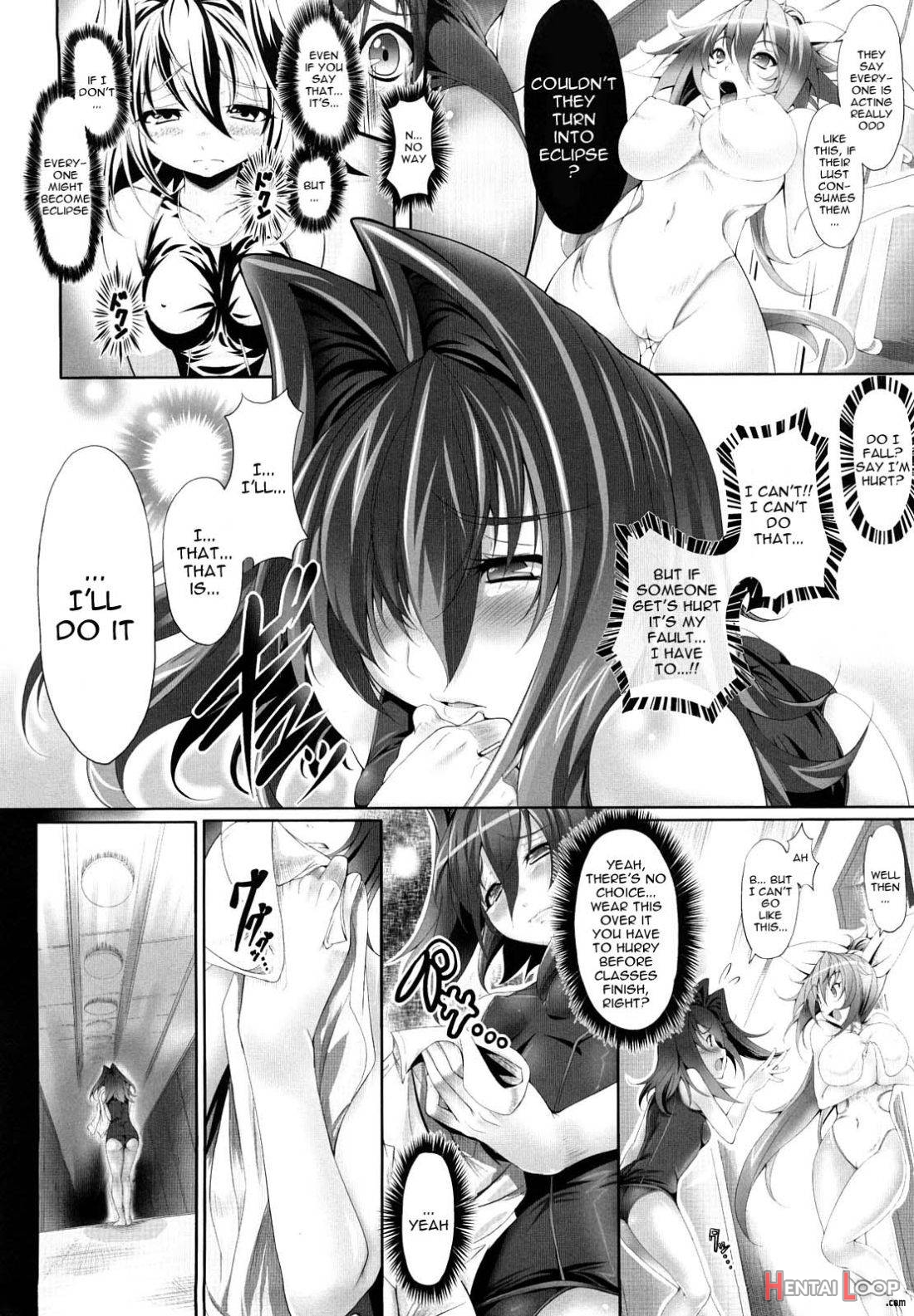 Sei Tenshi Yumiel Endless Feed page 77