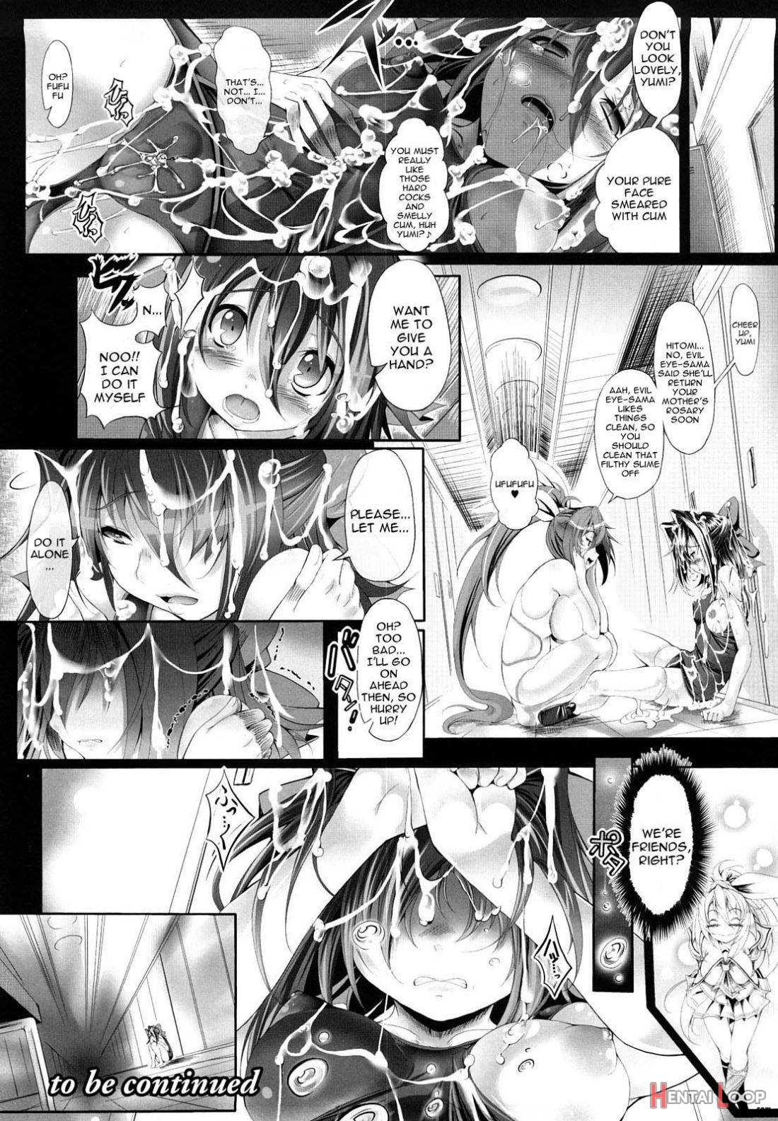 Sei Tenshi Yumiel Endless Feed page 89