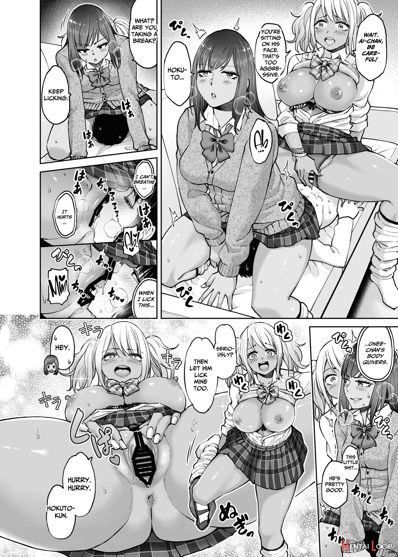 Seifuku Darake No Hon Momoka & Ai Hen page 15