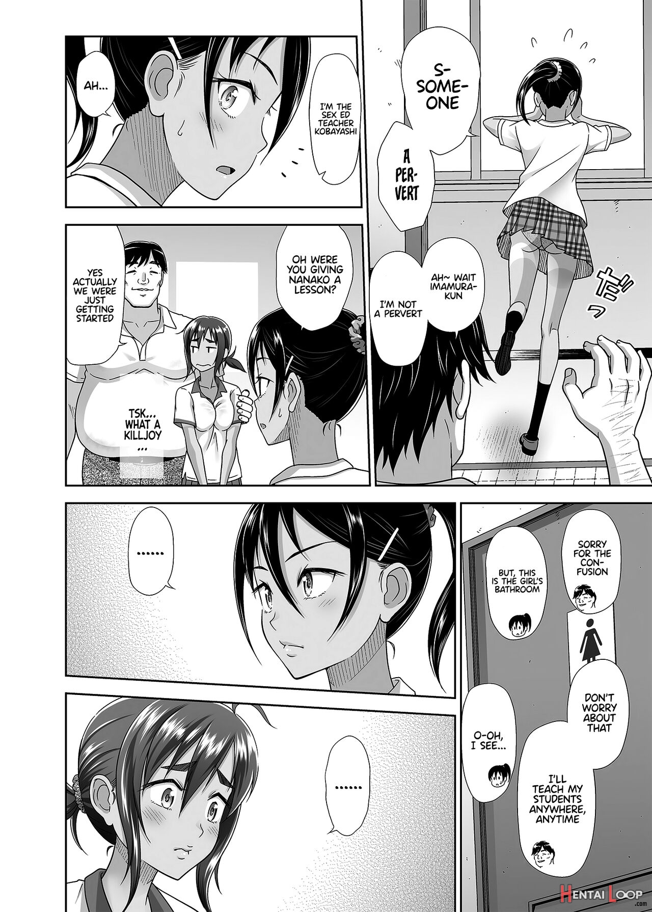 Seishidouin No Oshigoto 4 Zenpen Ii Tokoro De Mizu O Sasareta Node Mugon De Banban Tsuite Ageta page 11