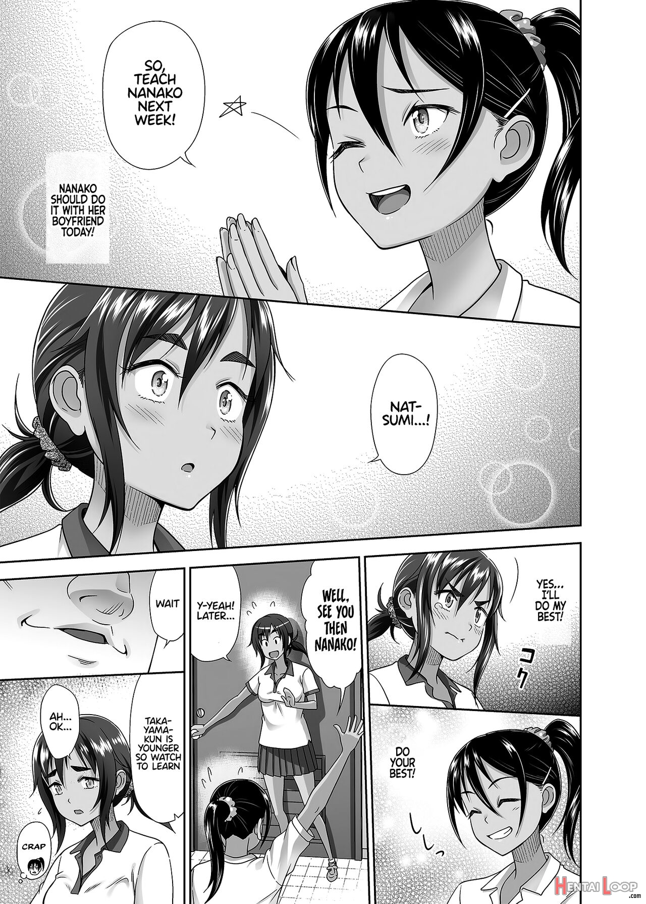 Seishidouin No Oshigoto 4 Zenpen Ii Tokoro De Mizu O Sasareta Node Mugon De Banban Tsuite Ageta page 14