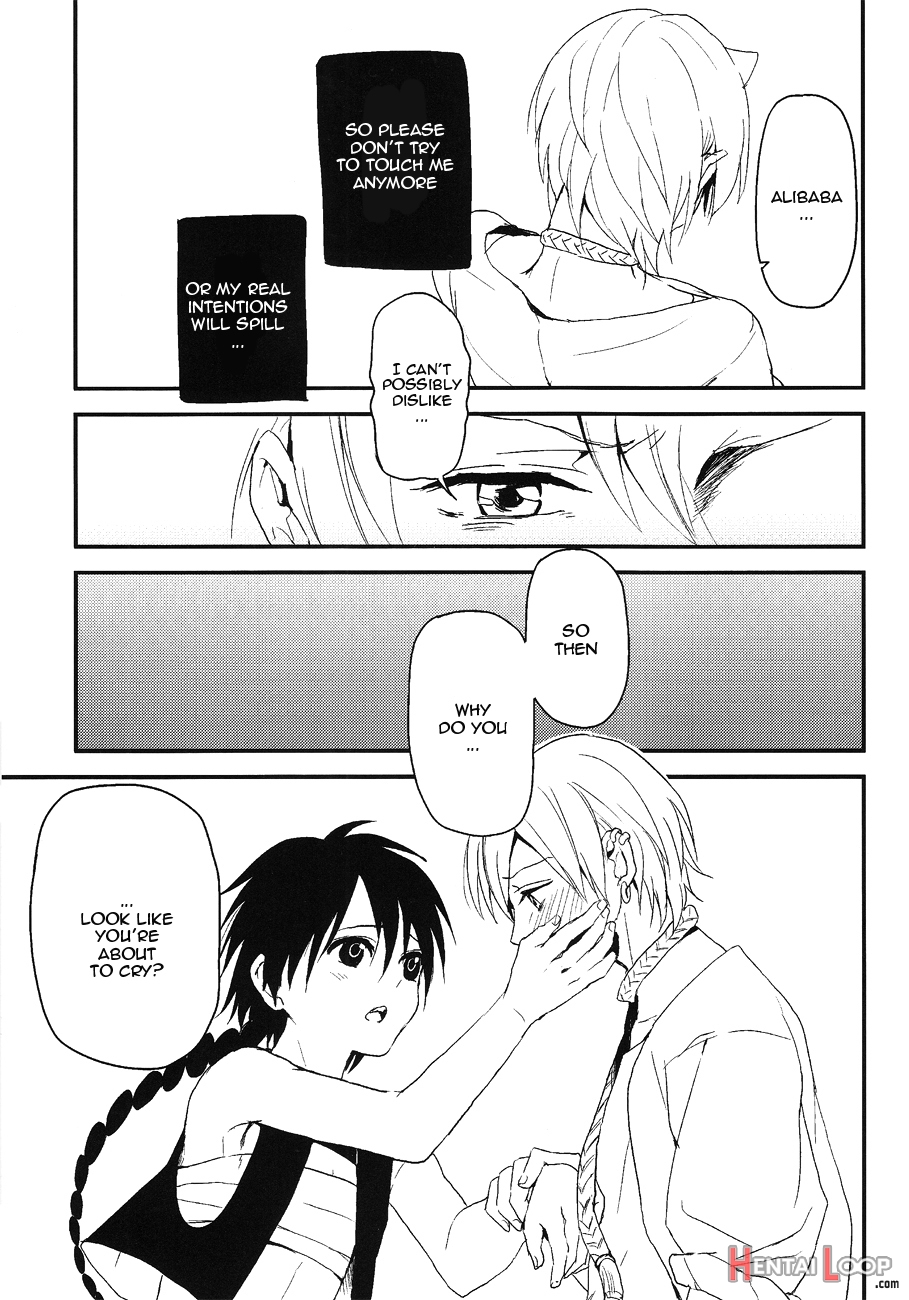 Sekai No Bokura No Chie Kurabe page 12