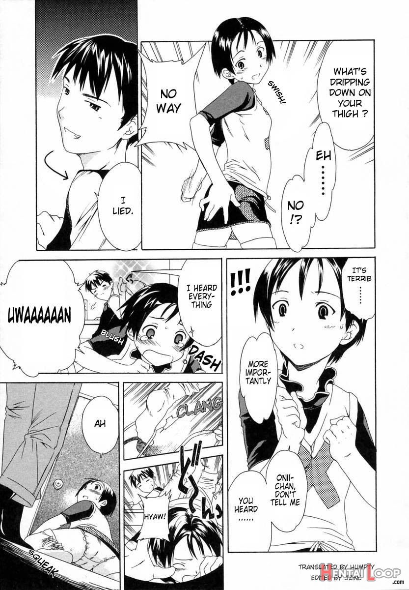 Sekai wa Boku no Mono page 5