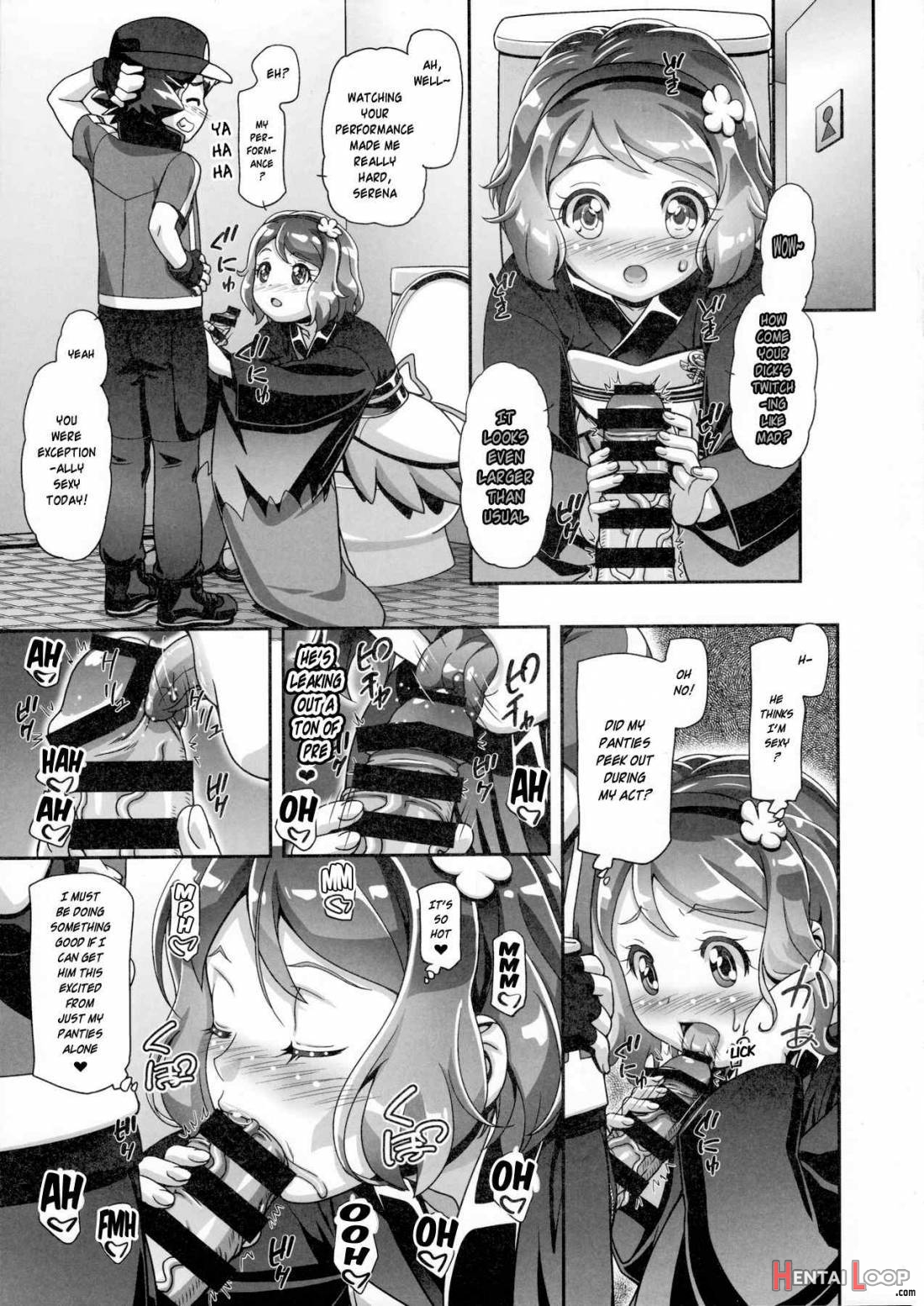 Serena Final Turn!! page 3