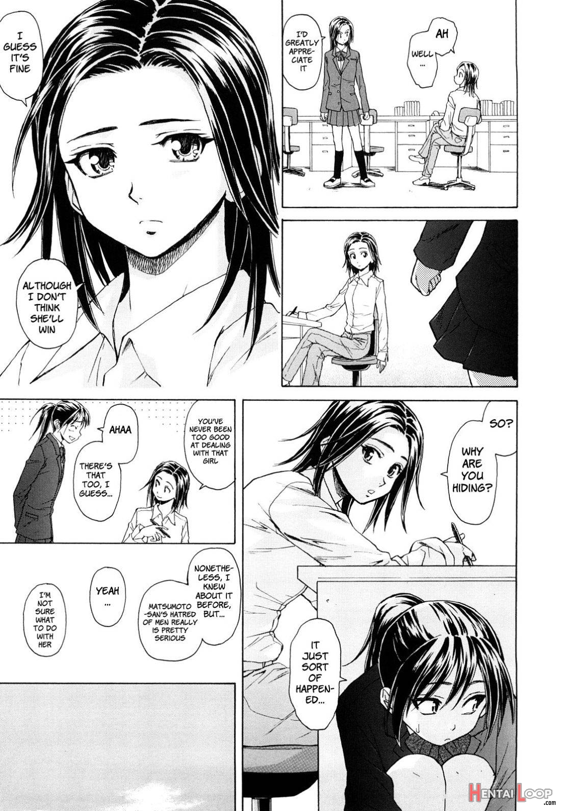 Setsunai Omoi page 10