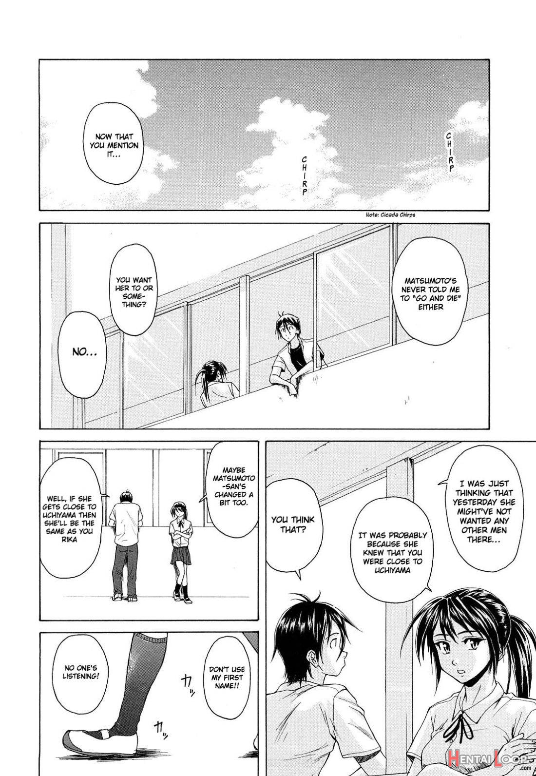 Setsunai Omoi page 111