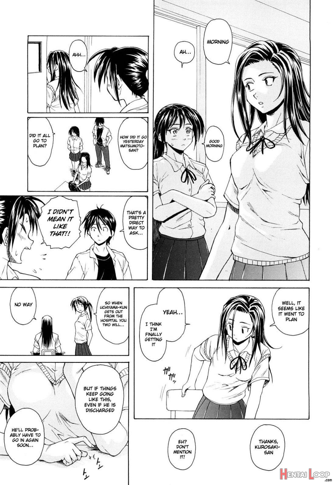 Setsunai Omoi page 112