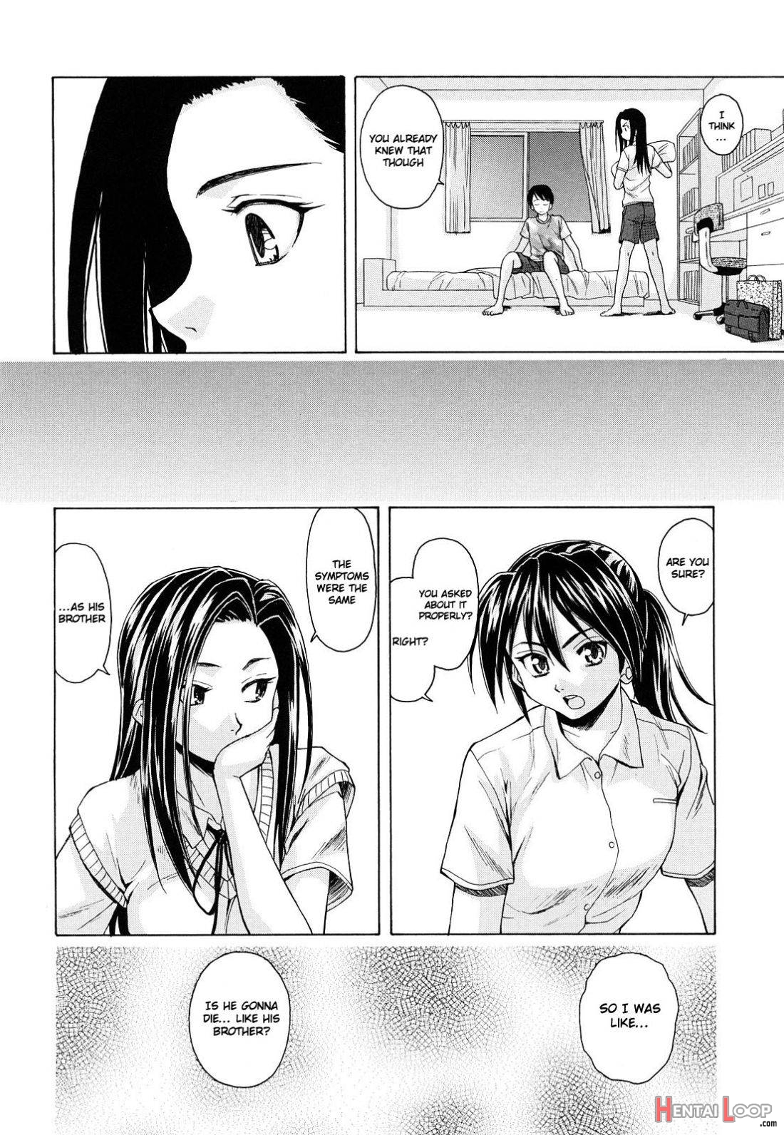 Setsunai Omoi page 119