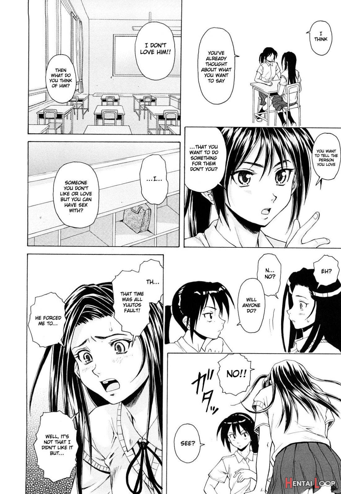 Setsunai Omoi page 121