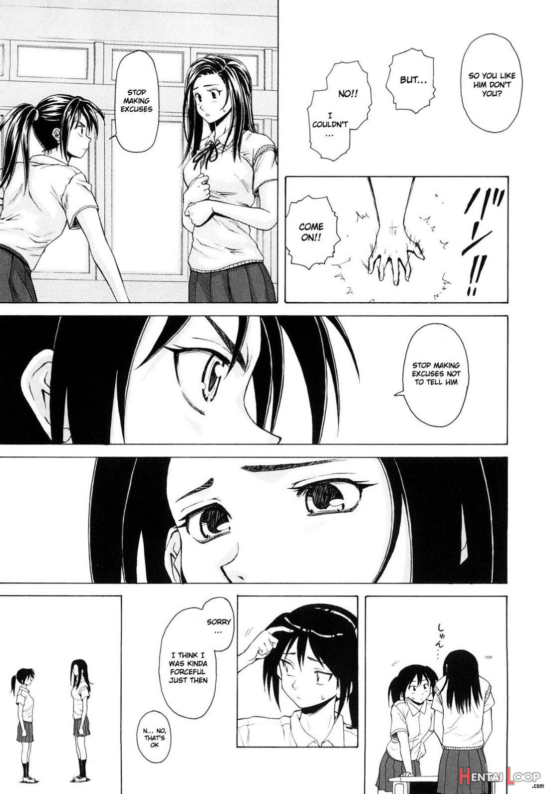 Setsunai Omoi page 122