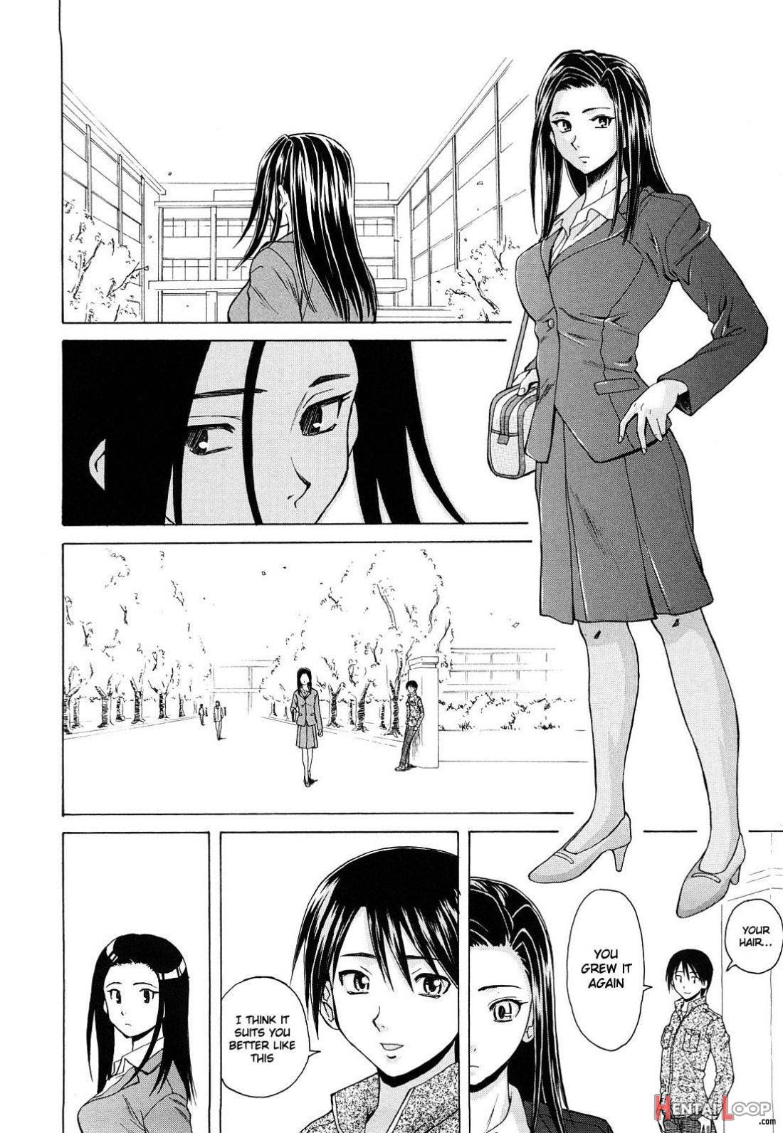 Setsunai Omoi page 149