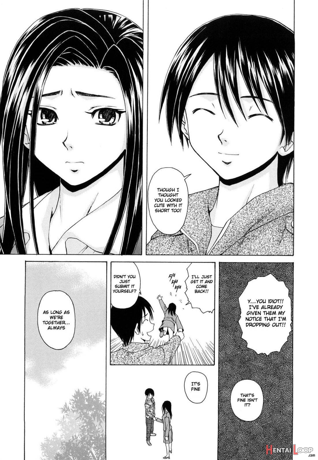 Setsunai Omoi page 150