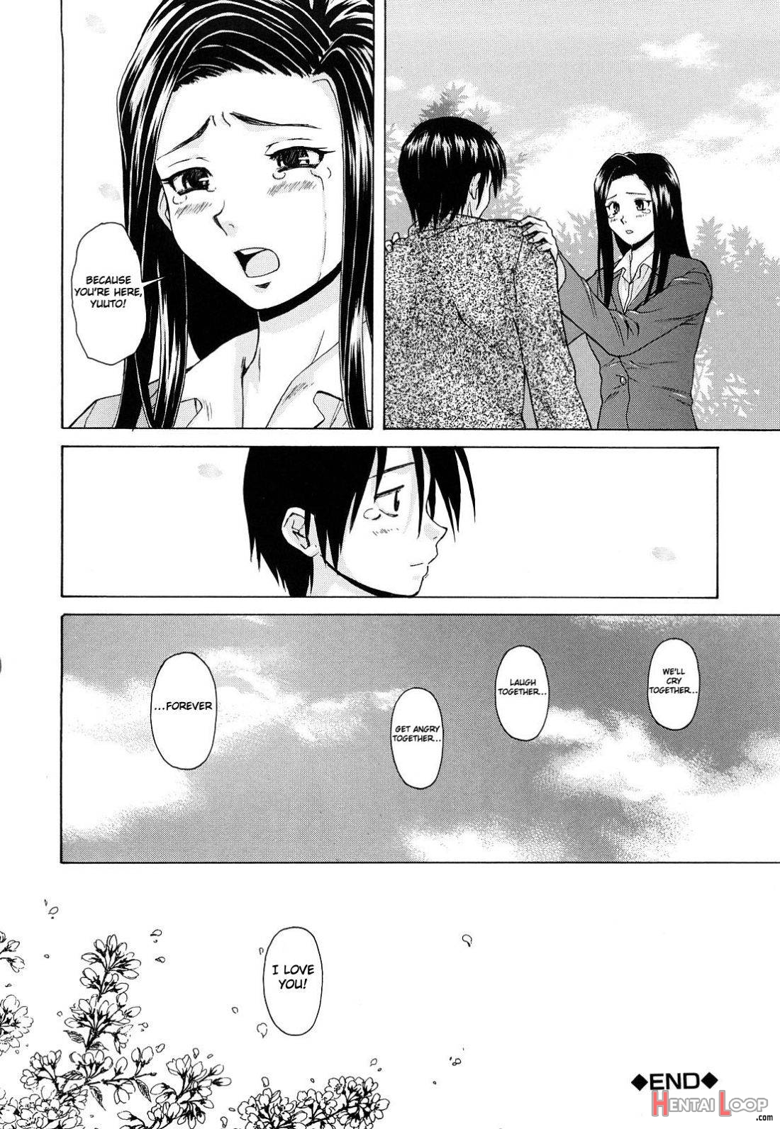 Setsunai Omoi page 153