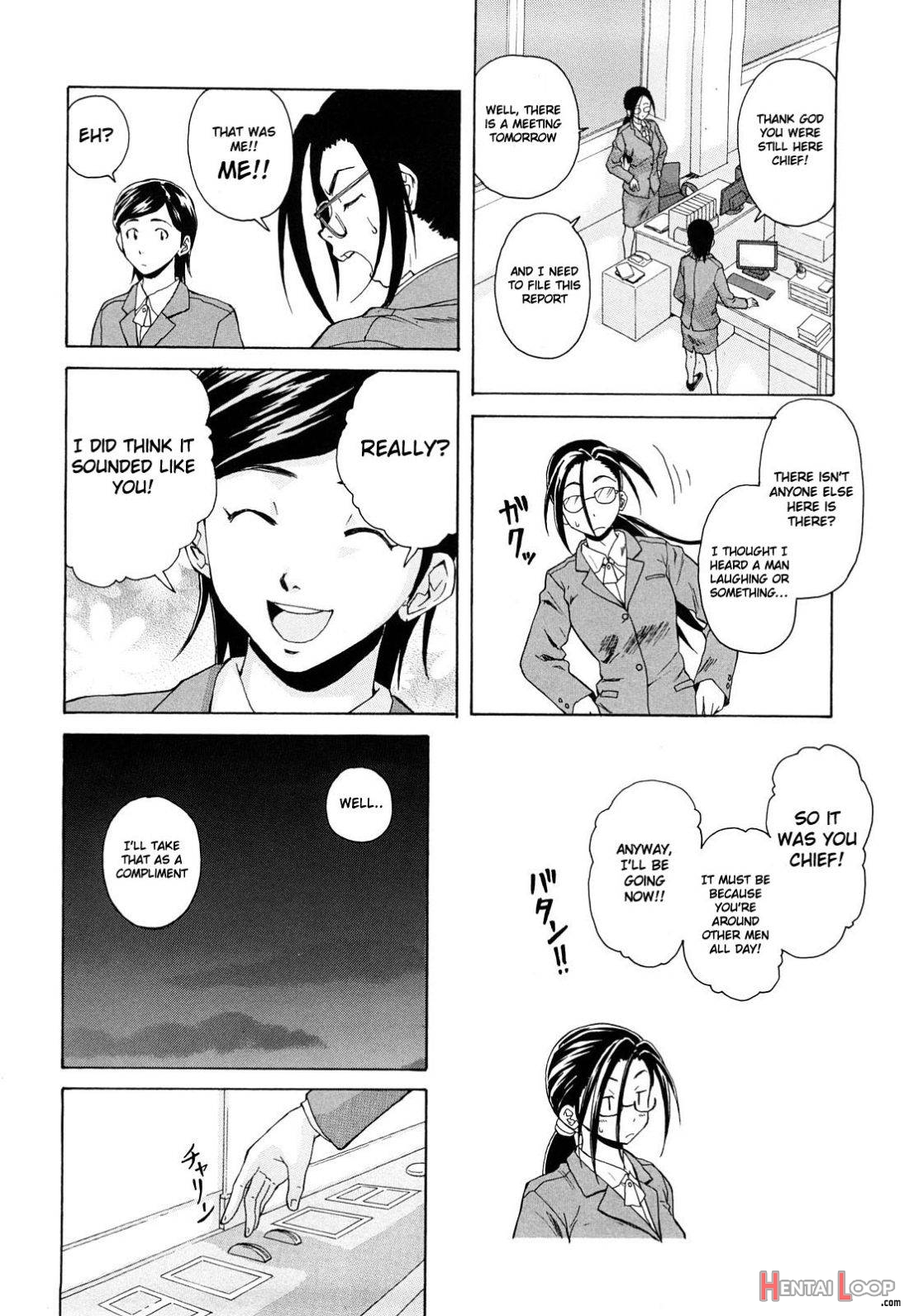 Setsunai Omoi page 157