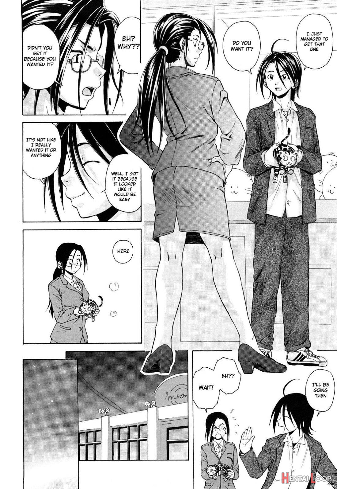 Setsunai Omoi page 159