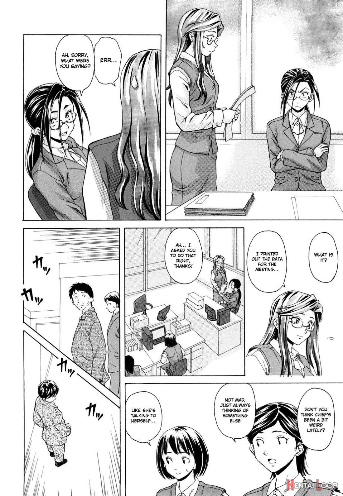 Setsunai Omoi page 161