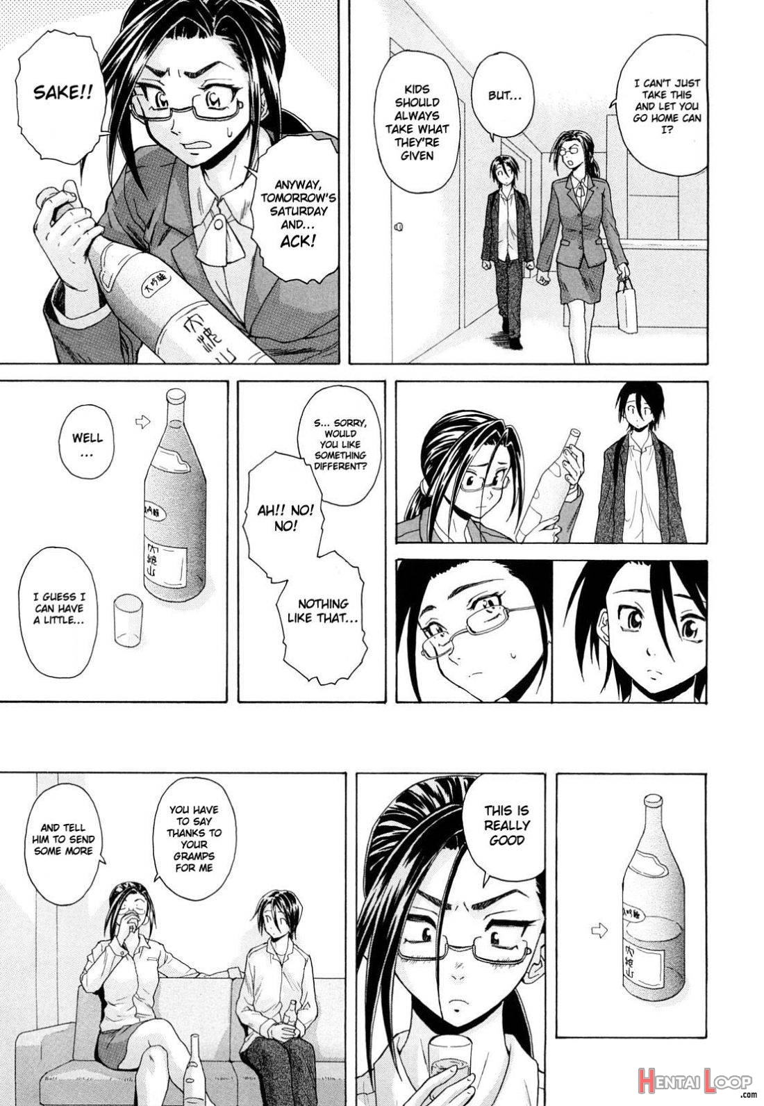 Setsunai Omoi page 170