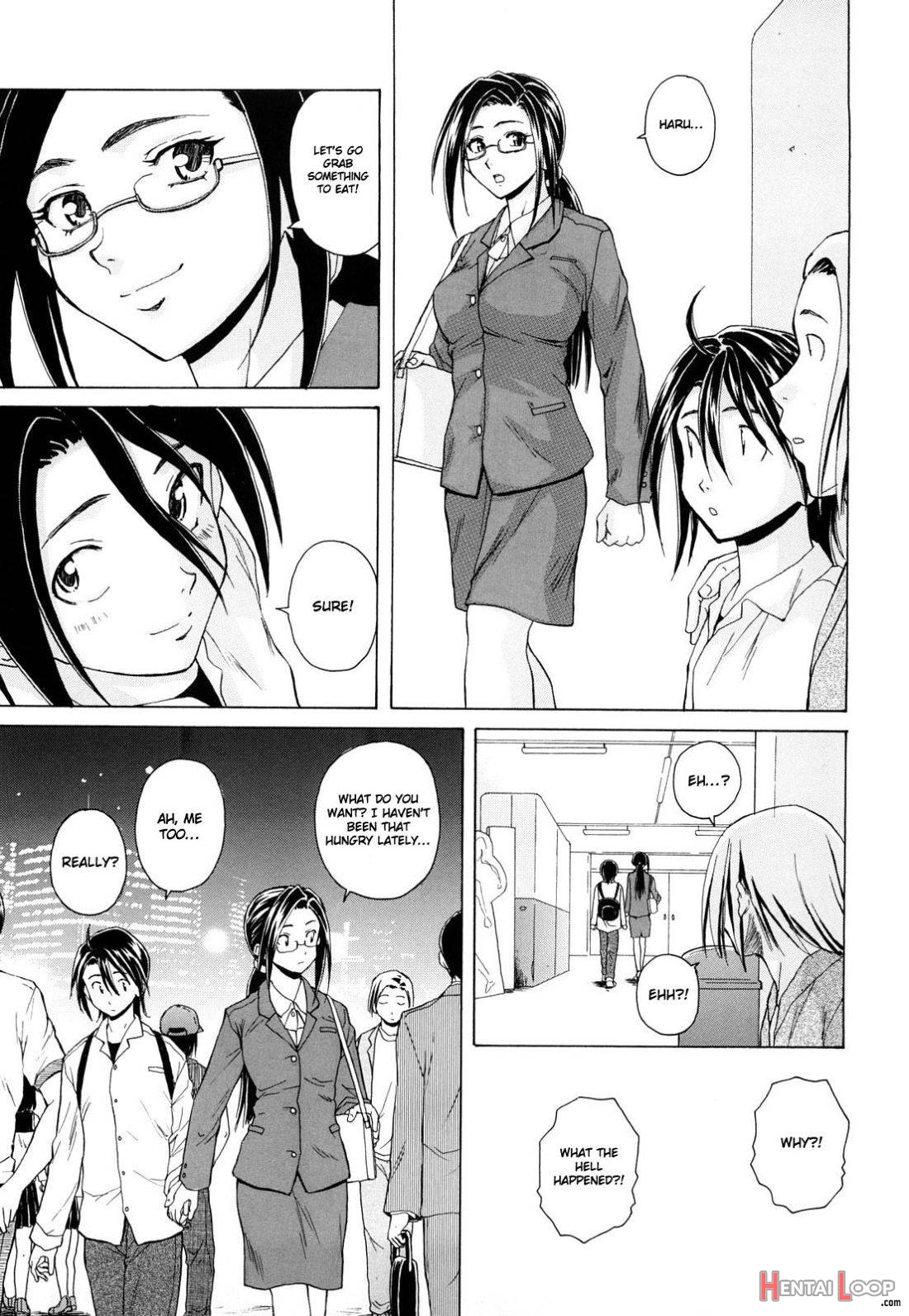 Setsunai Omoi page 194