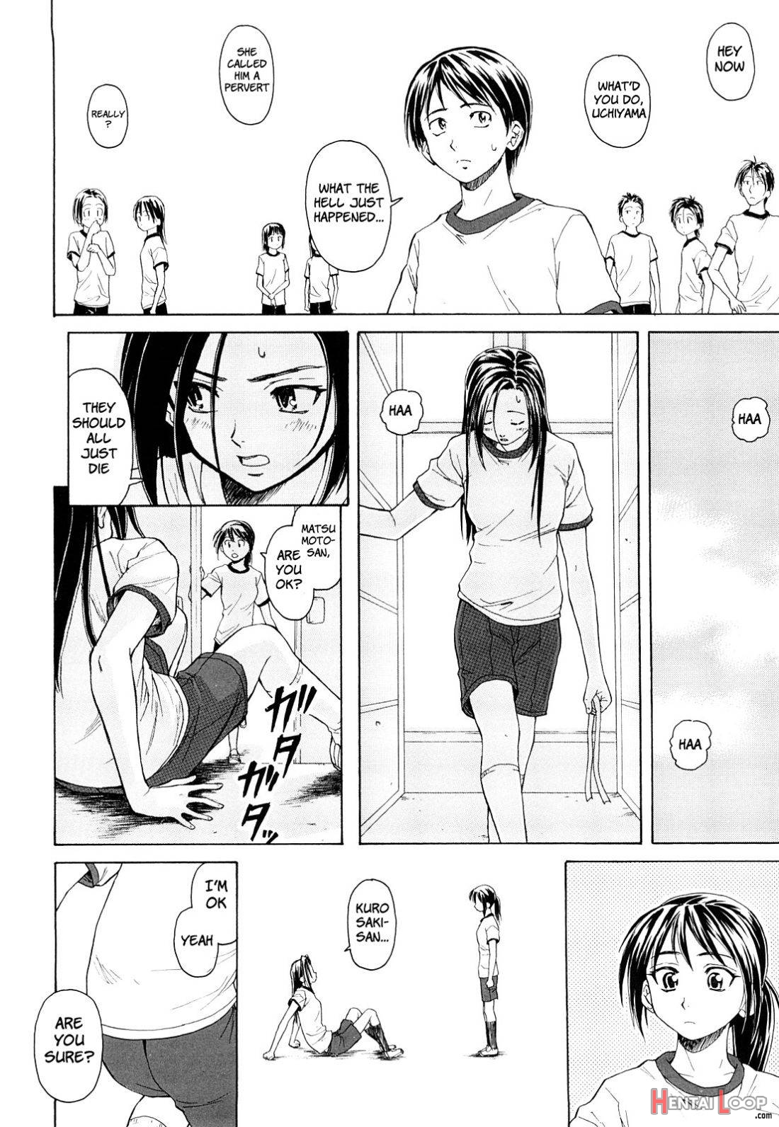 Setsunai Omoi page 21