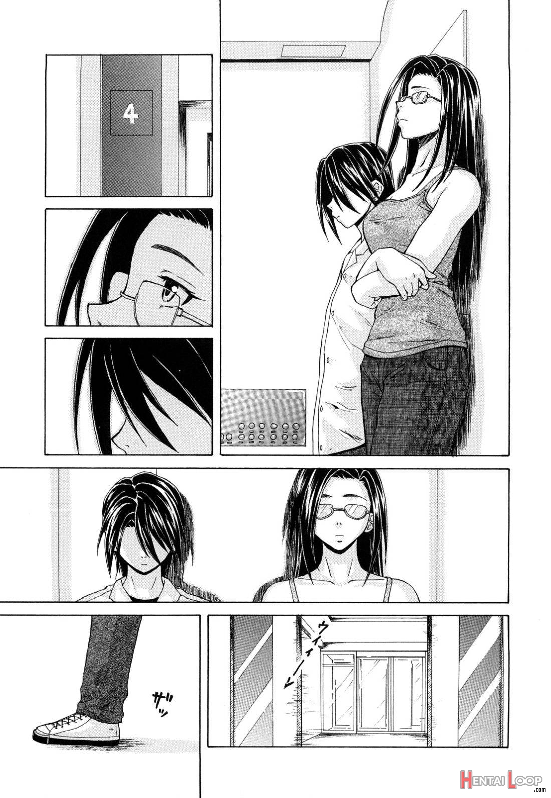 Setsunai Omoi page 212