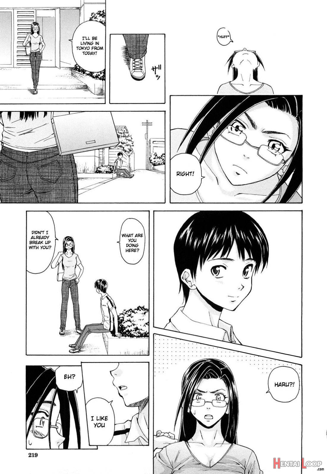 Setsunai Omoi page 218