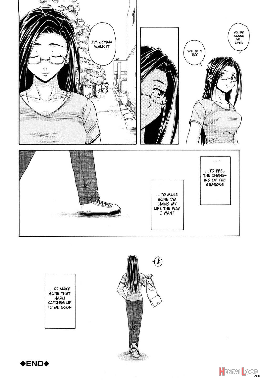 Setsunai Omoi page 221