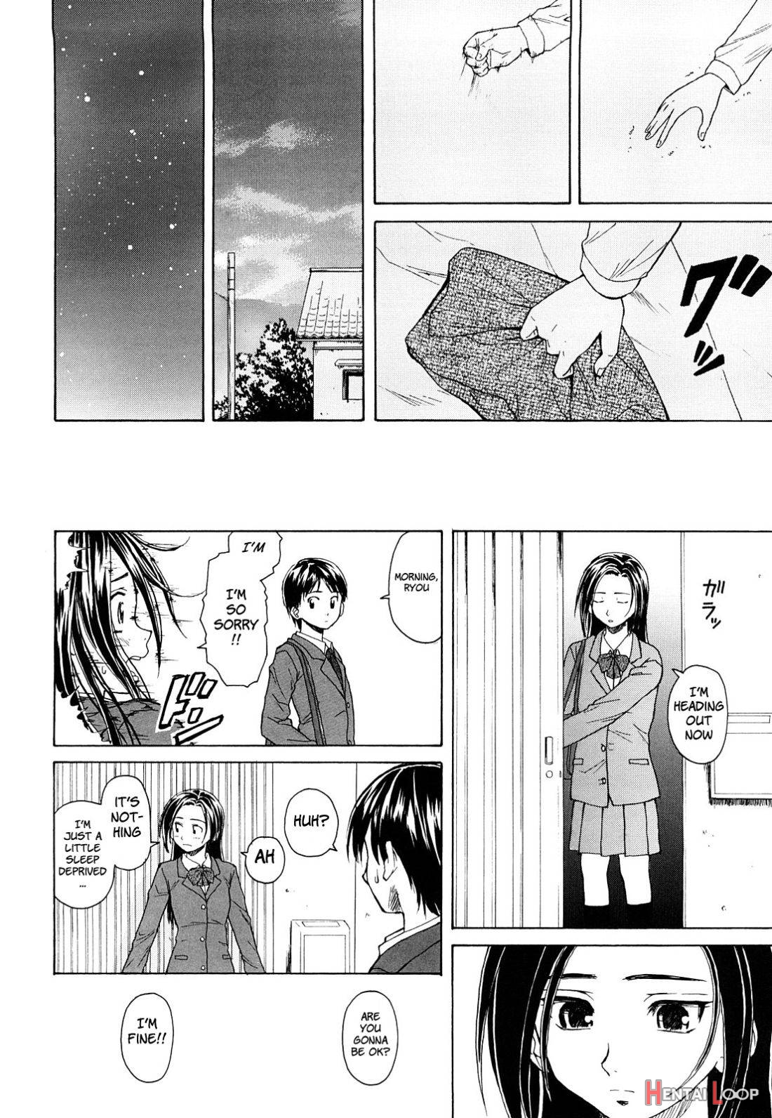 Setsunai Omoi page 23