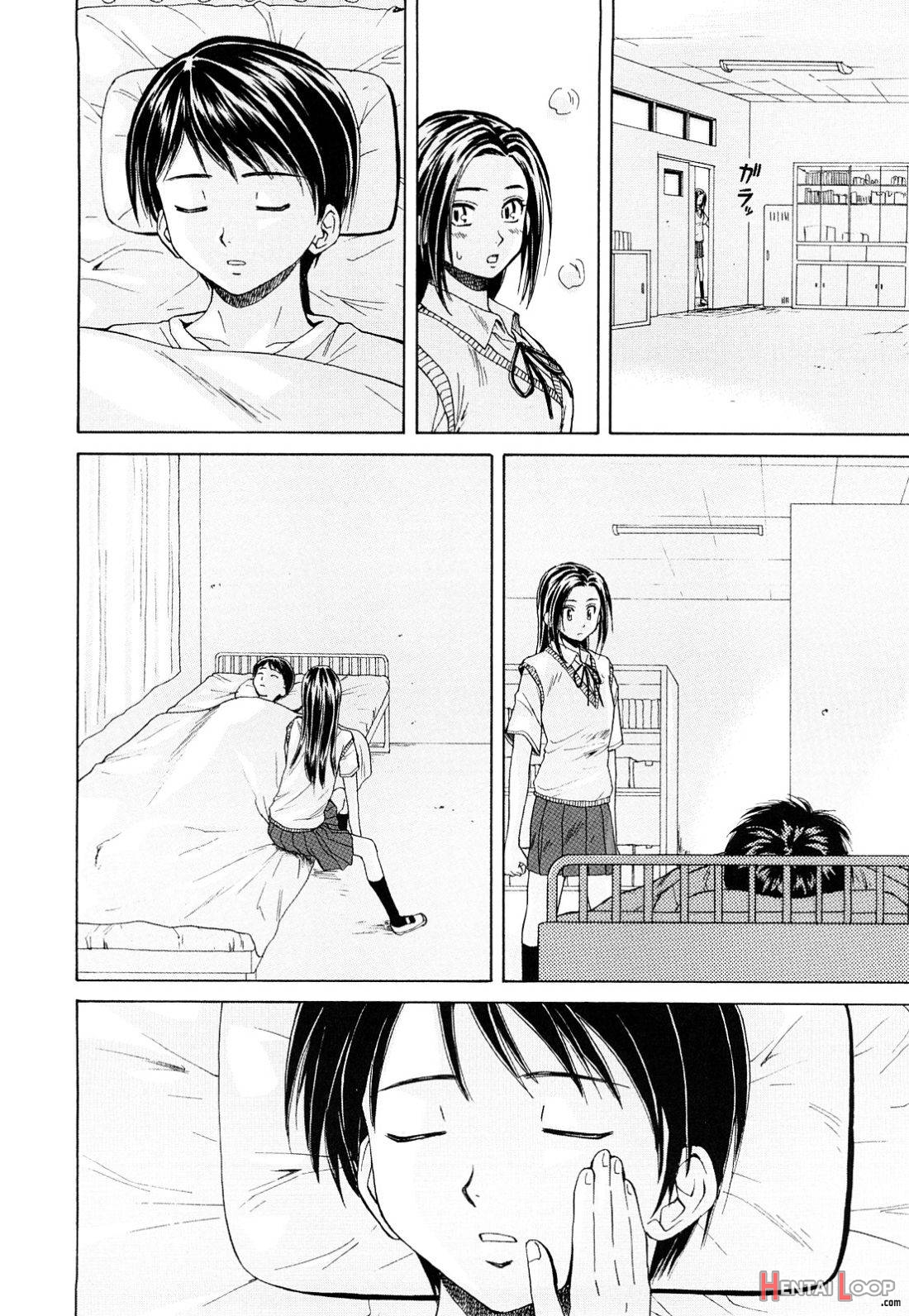 Setsunai Omoi page 31