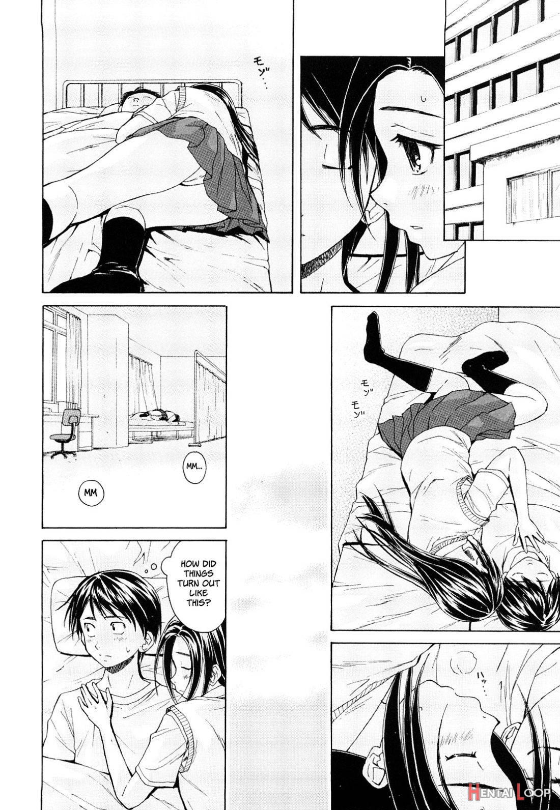 Setsunai Omoi page 33