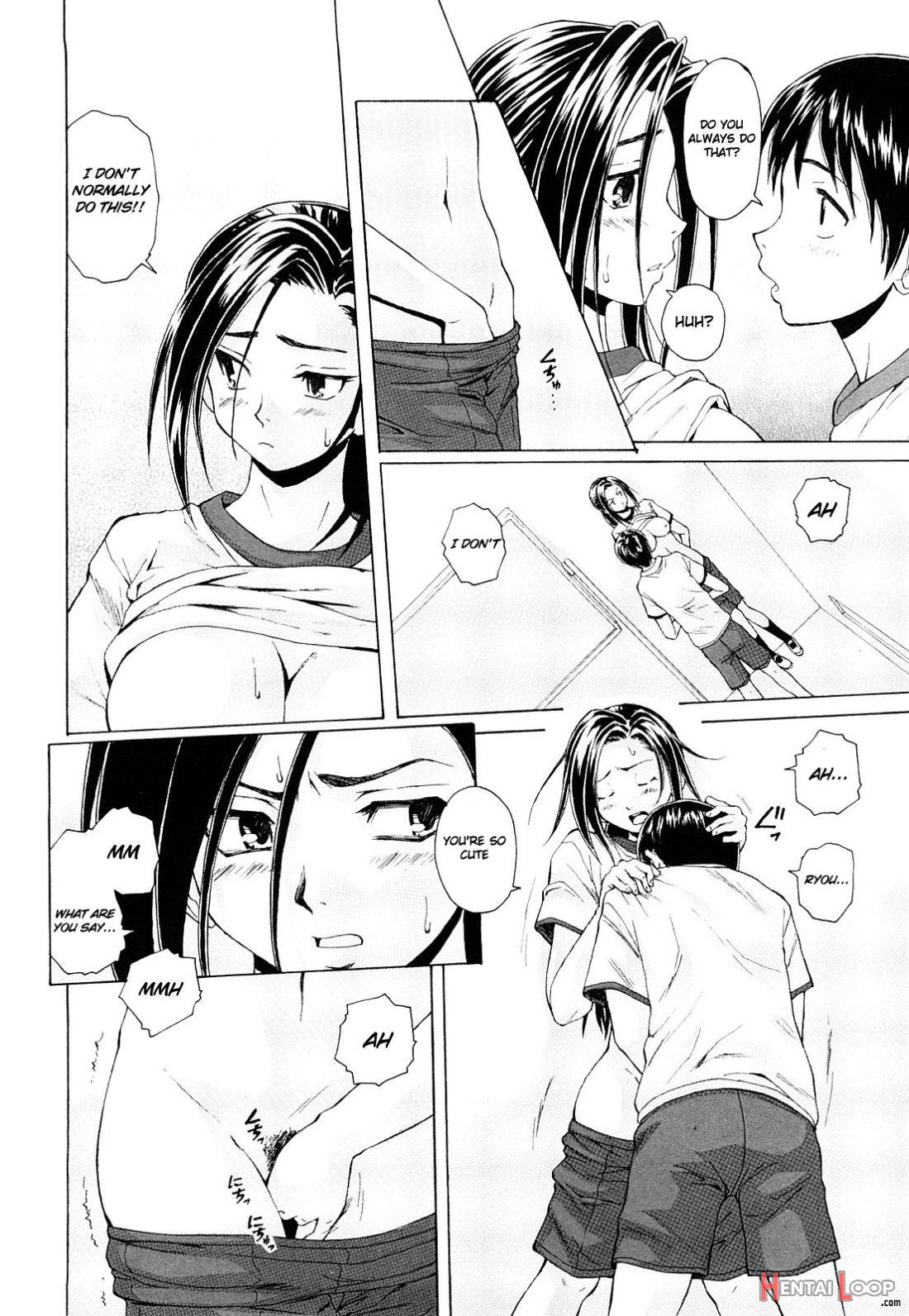 Setsunai Omoi page 67