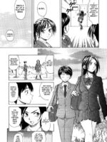Setsunai Omoi page 7